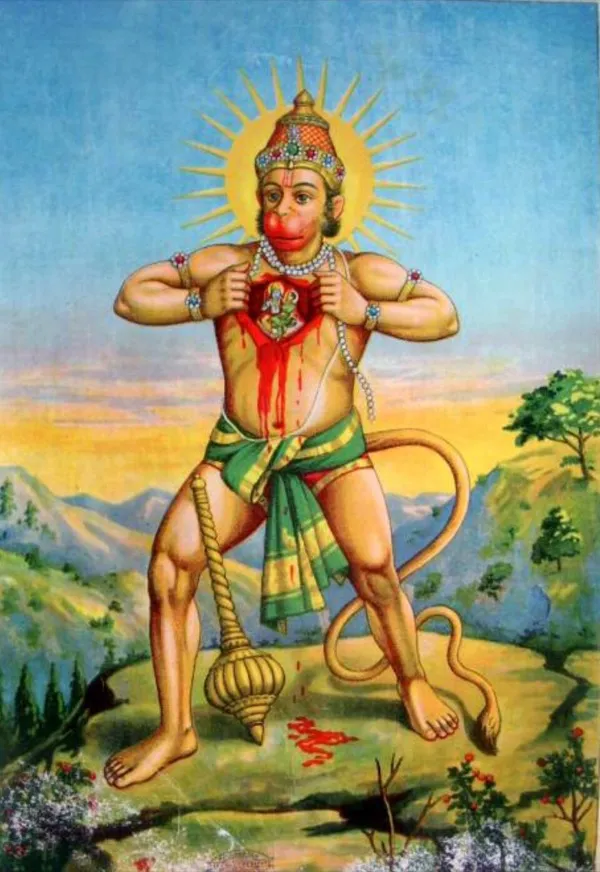 Shri Hanuman Ji - Raja Ravi Varma painting, public domain